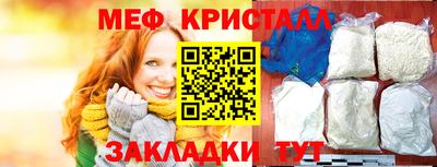 сатива Бугуруслан