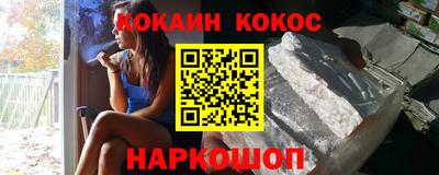 сатива Бугуруслан