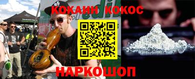 сатива Бугуруслан