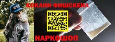 сатива Бугуруслан
