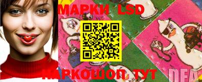 спайс Будённовск