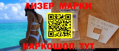 сатива Бугуруслан