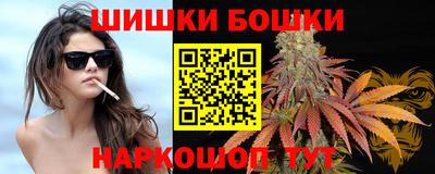 сатива Бугуруслан