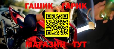 сатива Бугуруслан