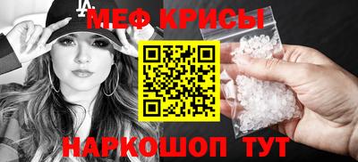 синтетический гашиш Бузулук