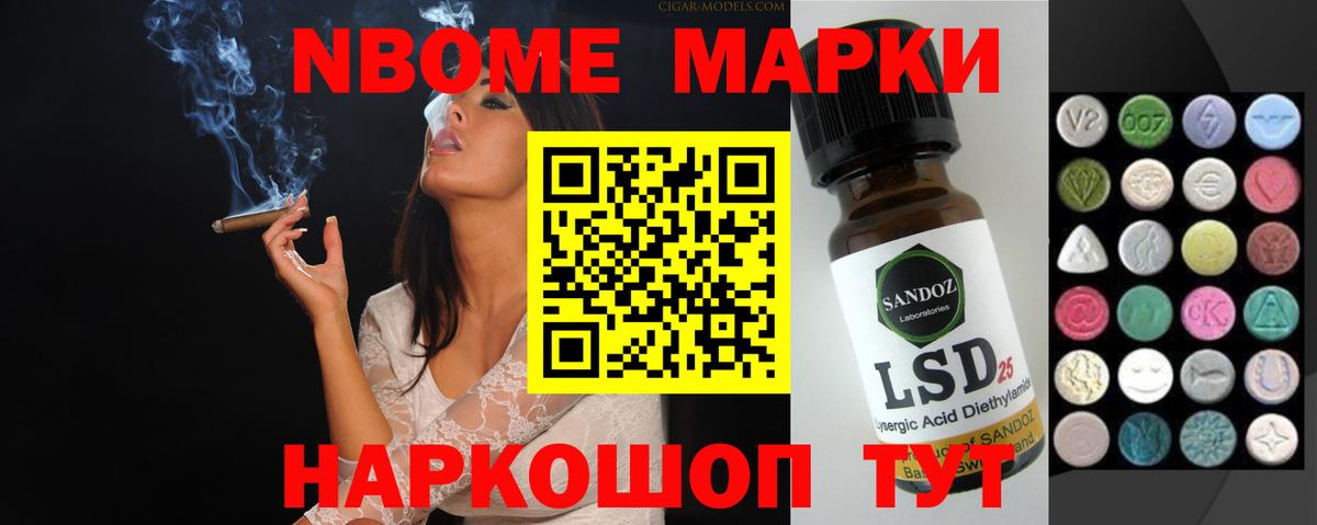 LSD-25 экстази ecstasy  LSD-25 экстази  Вход с VPN  Черногорск  Лсд 25 экстази кислота 